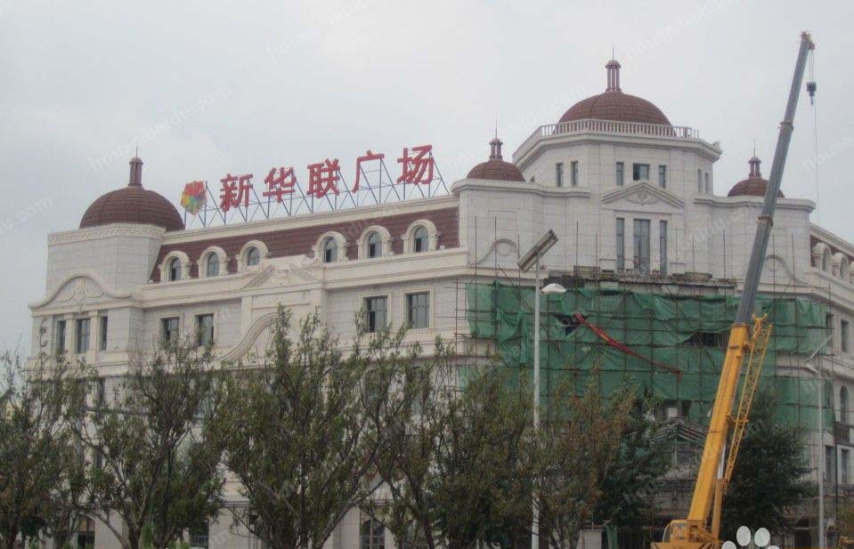 �a(ch��n)Ʒչʾ